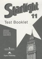 Английский язык 11 класс Быкова, Дули, Эванс