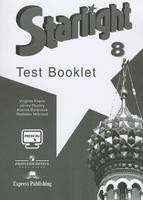 Английский язык 8 класс Баранова, Дули, Эванс, Баранова, Копылова